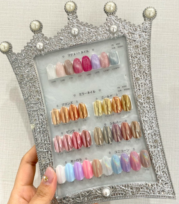 マグネット ミラーチャート ショップブログ 光が丘ima